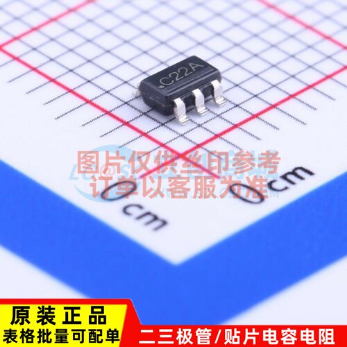 比较器 LMV761MF/NOPB SOT-23-6 TI/德州 电子元器件配单原装正品