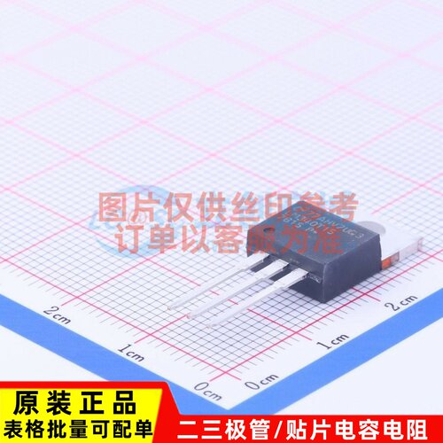 线性稳压器(LDO) LM340T-15/NOPB TO-220 TI/德州 电子元器件配套