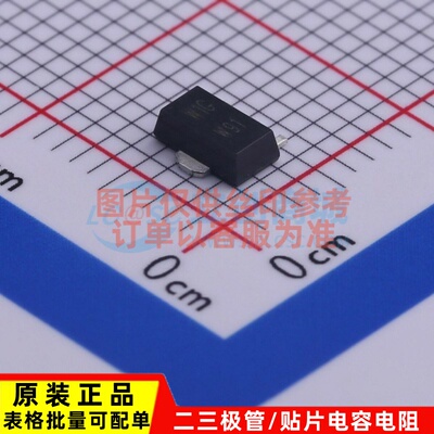 三极管(BJT) PBSS5540X.135 SOT-89 Nexperia(安世) 原装正品