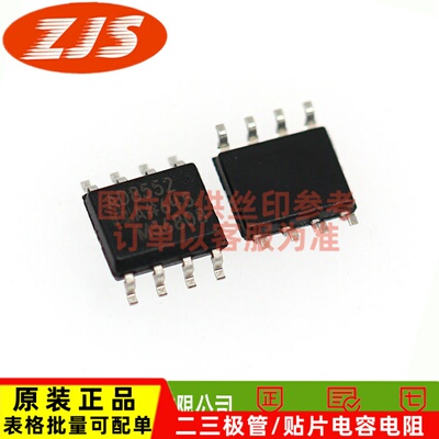原装正品 EPM7128SLC84-15N 封装PLCC-84 CPLD复杂可编程逻辑器件