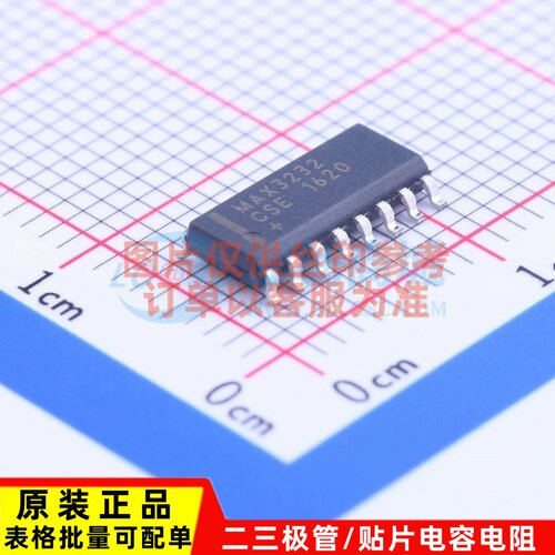 RS232芯片 MAX3232CSE+ SO-16 MAXIM(美信) 电子元器件配单