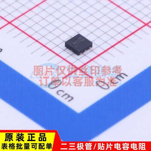 LED驱动 BCR421UFD-7 UDFN-6 DIODES(美台) 电子元件配单原装正品