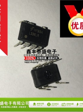 直拍FSL336LRN L336LR DIP7 开关控制器 全新原正品