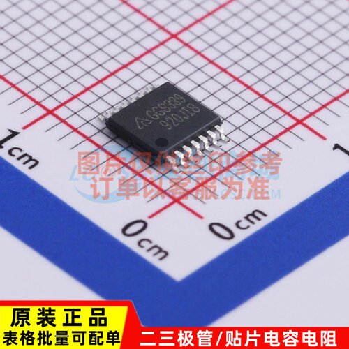 比较器 AS339GTR-G1 TSSOP-14 DIODES(美台) 电子元器件原装正品