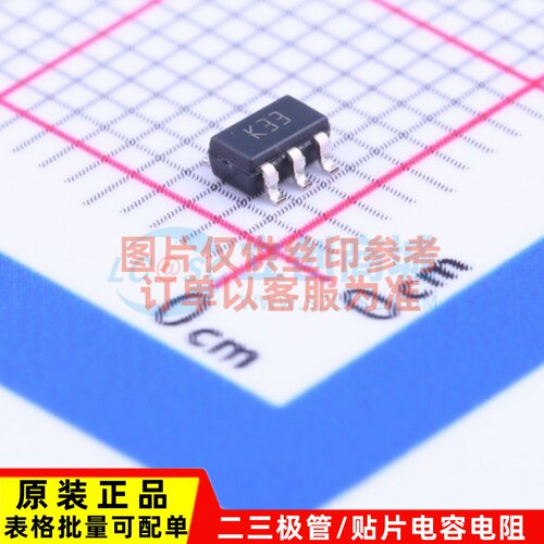 线性稳压器(LDO) LDK320M33R SOT-23-5 ST(意法半导体) 原装正品