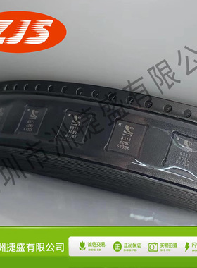 供应 CSR8311A08-IQQD-R 丝印:8311 8311A08-IQQD-R  IC全新正品
