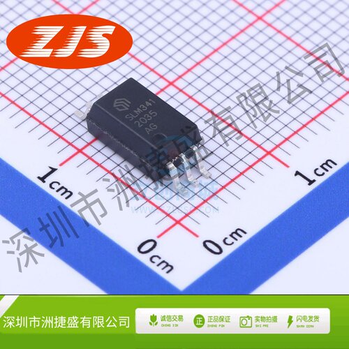 栅极驱动IC SLM341CK-DG SO-6 Sillumin(数明半导体)