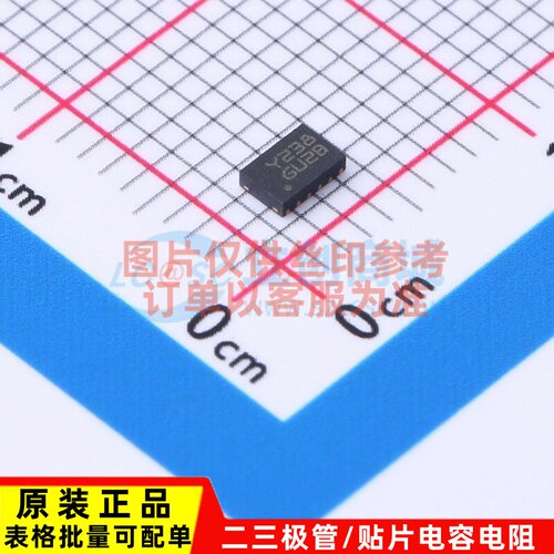 监控和复位芯片 STM6601GU2BDM6F TDFN-12 ST(意法半导体) 元器件