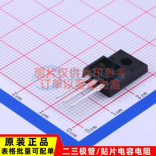 场效应管(MOSFET) FCPF600N60Z TO-220FPAB-3 onsemi(安森美)
