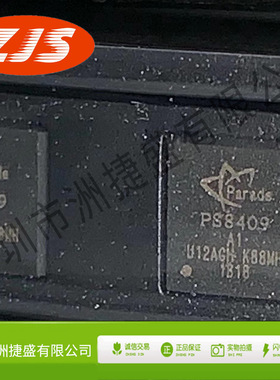 供应PS8409QFN48GTR2-A1 PS8409 A1 笔记本电脑IC芯片 全新原正