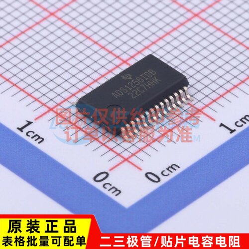 模数转换芯片 ADS1256IDBR SSOP-28 TI/德州 电子元器件配套