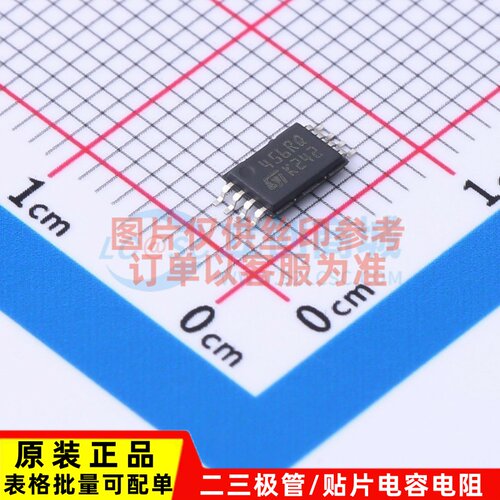 原装正品 M24256-DRDW3TP/K TSSOP-8 ST(意法半导体) 电子元器件