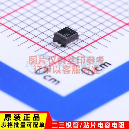肖特基二极管 MBRM140T1G DO-216AA onsemi(安森美) 电子元件配单