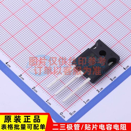 IGBT管/模块 AFGHL50T65SQ TO-247-3L onsemi(安森美) 电子元器件