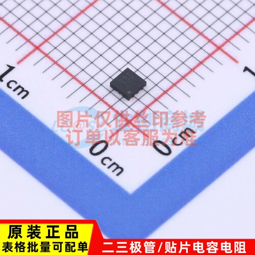 DC-DC电源芯片 BD9S100NUX-CE2 WDFN-8 ROHM(罗姆) 电子元件配单
