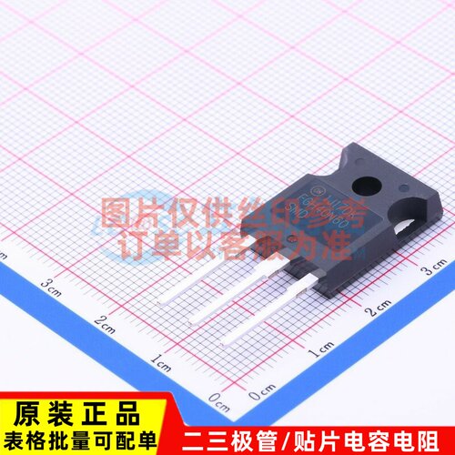 IGBT管/模块 FGH40N60SMD TO-247AC-3 onsemi(安森美) 电子元器件
