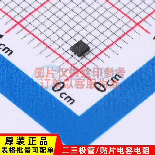 EMI滤波器(RC.LC网络) EMIF04-1005M8 UFDFN-8(1.5x1.7) ST(意法