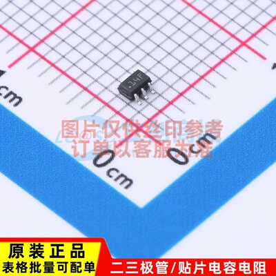 运算放大器 TLV521DCKT SC-70-5 TI/德州 电子元器件配单原装
