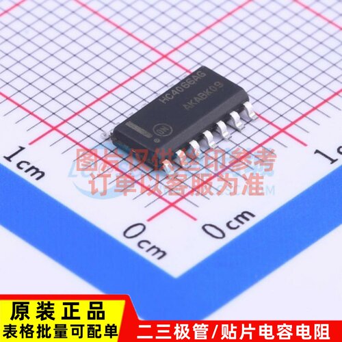 模拟开关多路复用器 MC74HC4066ADR2G SOP-14 onsemi(安森美)