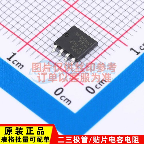 场效应管(MOSFET) PSMN3R9-100YSFX SOT-1023 Nexperia(安世)