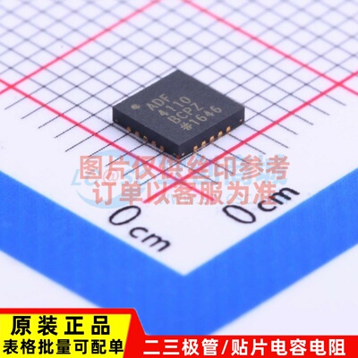 时钟发生器/频率合成器/PLL ADF4110BCPZ-RL7 LFCSP-20 ADI(亚德