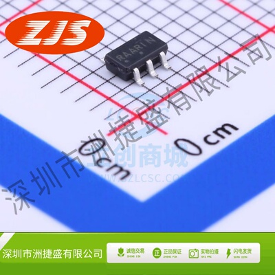 电压基准芯片 TLV431ASNT1G TSOP-5 onsemi(安森美)