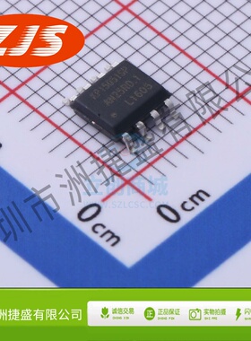 功率电子开关 KP15051SPA SOP-8 KIWI(必易微)