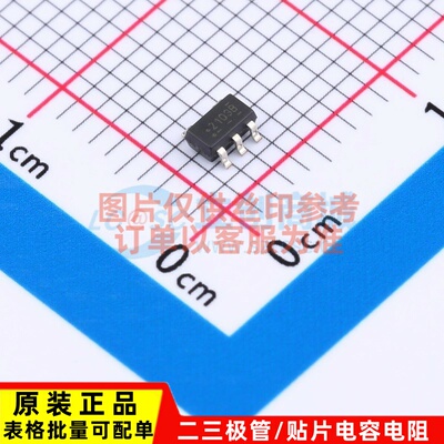 功率电子开关 FPF2103 SOT23-5 onsemi(安森美) 原装正品