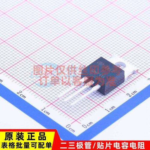 场效应管(MOSFET) aot412 TO-220 AOS/美国万代 全新原装正品
