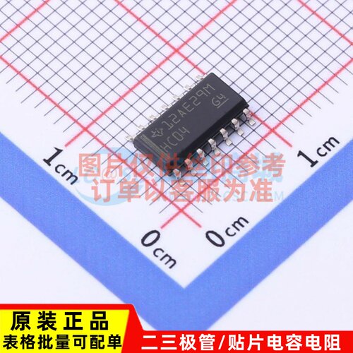 反相器 SN74HC04D SOP-14 TI/德州 电子元器件配单 原装正品