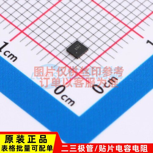 数字电位器 TPL0102-100RUCR QFN-14 TI/德州 电子元器件原装正品