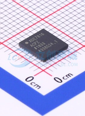 电能计量芯片 ADE7816ACPZ-RL LFCSP-40 ADI(亚德诺) 原装正品