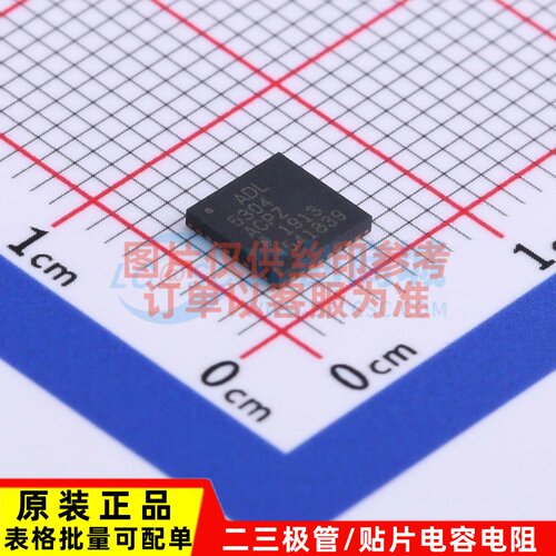 特殊功能放大器 ADL5304ACPZ-R7 LFCSP-WQ-32 ADI(亚德诺) 原装