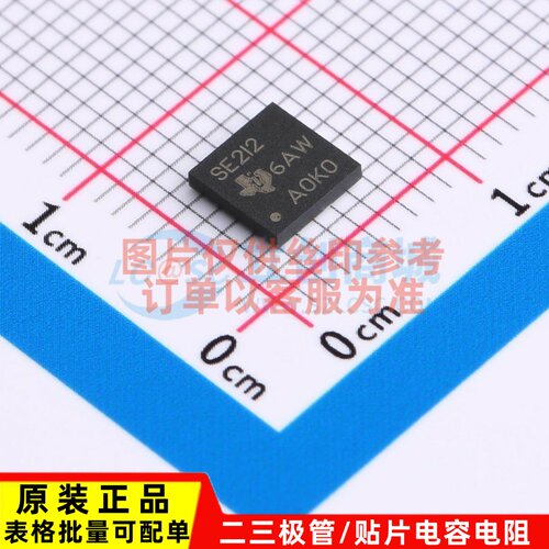 模拟开关多路复用器 TS2PCIE2212ZAHR NFBGA-48 TI/德州 原装正品
