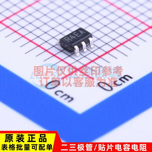 电压基准芯片 LM4132AMF-3.3/NOPB SOT23-5 TI/德州 电子元器件