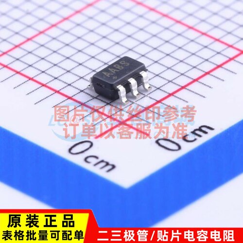 DC-DC电源芯片 MAX1720EUT+T SOT23-6 MAXIM(美信) 电子元器件