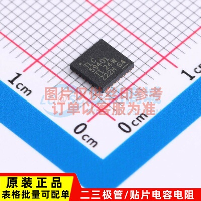 LED驱动 TLC59401RHBR VQFN-32 TI/德州 电子元器件配单原装正品
