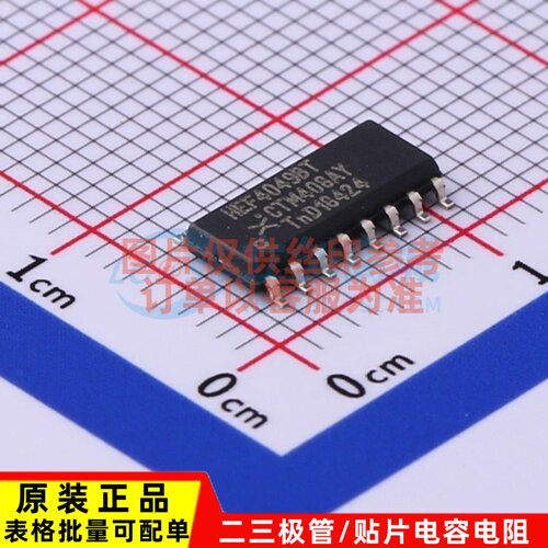 反相器 HEF4049BT.653 SO-16 Nexperia(安世) 电子元器件原装正品