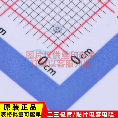 EEPROM M24C64-DFCT6TP/K XFBGA-8 ST(意法半导体) 电子元件配单