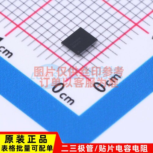电池管理芯片 BQ25970YFFT BGA-56 TI/德州 电子元器件 原装正品
