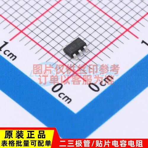 静电放电(ESD)保护器件 DT1446-04TS-7 SOT-26 DIODES(美台)