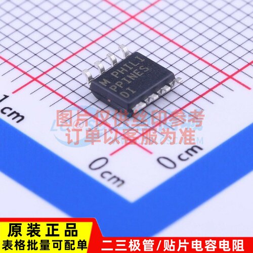电荷泵 MAX860ISA+T SOIC-8 MAXIM(美信) 电子元器件配单原装正品