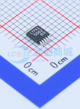 电池管理芯片 LTC3588EMSE-1#PBF MSOP-10 ADI(亚德诺) 原装正品