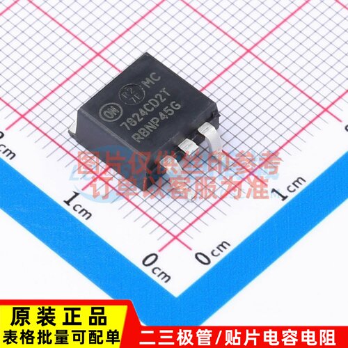 线性稳压器(LDO) MC7824CD2TG D2PAK onsemi(安森美) 电子元器件