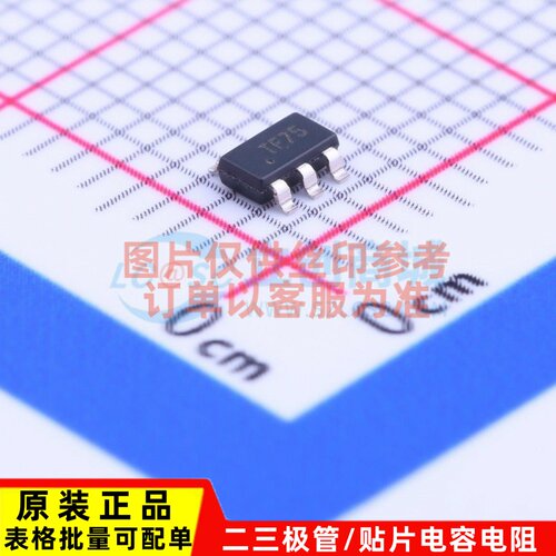LED驱动 CAT4201TD-GT3 TSOT23-5 onsemi(安森美) 电子元器件配单