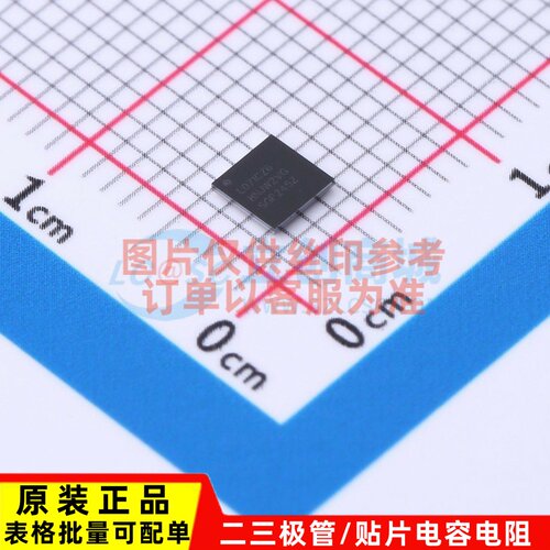 单片机(MCU/MPU/SOC) STM32L071CZY6TR WLCSP-49 ST(意法半导体)