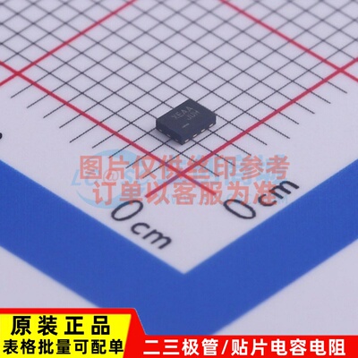 转换器/电平移位器 FXL2TD245L10X QFN-10 onsemi(安森美)