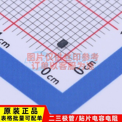 转换器/电平移位器 TXS0102DQER SON-8 TI/德州 原装