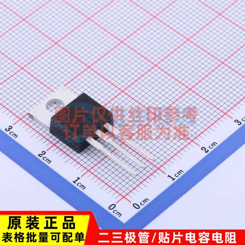 达林顿管 TIP122G TO-220AB onsemi(安森美) 电子元器件原装正品