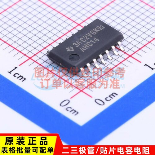 反相器 SN74AHC14NSR SOIC-14 TI/德州 电子元器件配单原装正品